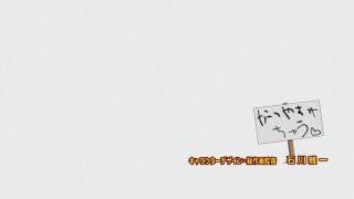 Episode 6 thumbnail