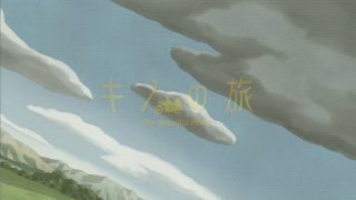 Episode 8 thumbnail