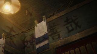 Episode 2 thumbnail