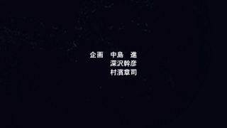 Episode 3 thumbnail