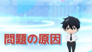 Episode 7 thumbnail
