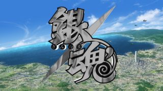 Episode 3 thumbnail