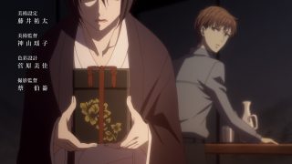 Episode 4 thumbnail