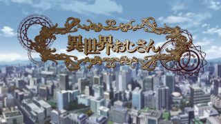 Episode 1 thumbnail