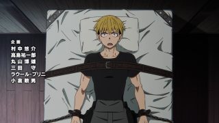 Episode 1 thumbnail