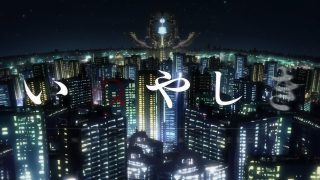 Episode 1 thumbnail