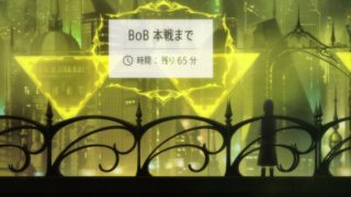 Episode 8 thumbnail