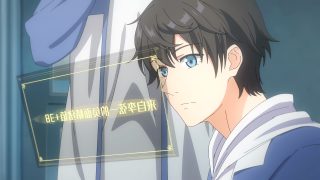 Episode 4 thumbnail