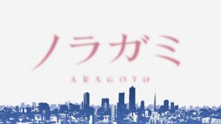 Episode 6 thumbnail