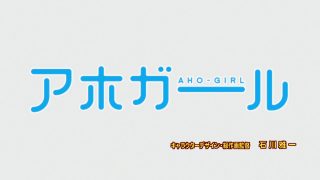 Episode 7 thumbnail