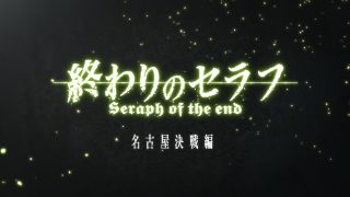 Episode 8 thumbnail