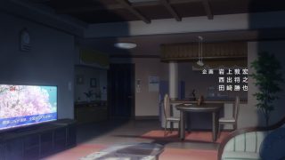 Episode 1 thumbnail