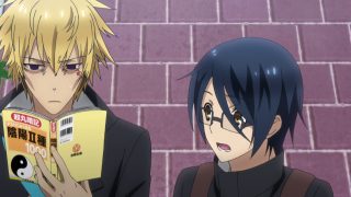Episode 7 thumbnail