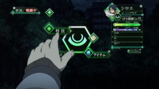 Episode 1 thumbnail