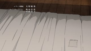 Episode 1 thumbnail