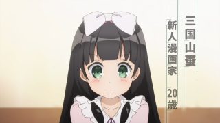 Episode 6 thumbnail