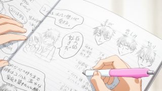Episode 2 thumbnail