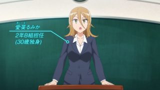 Episode 5 thumbnail
