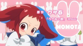 Episode 1 thumbnail