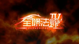 Episode 1 thumbnail