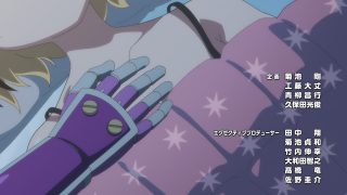 Episode 5 thumbnail