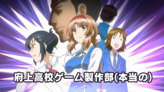 Episode 3 thumbnail