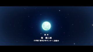 Episode 7 thumbnail