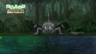 Episode 8 thumbnail