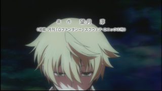 Episode 8 thumbnail