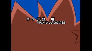 Episode 5 thumbnail