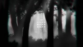 Episode 2 thumbnail