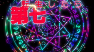 Episode 4 thumbnail