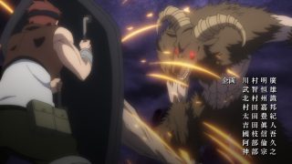 Episode 1 thumbnail