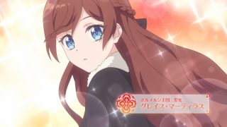 Episode 5 thumbnail