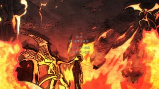 Episode 1 thumbnail