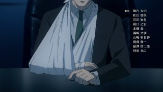 Episode 5 thumbnail