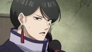 Episode 2 thumbnail