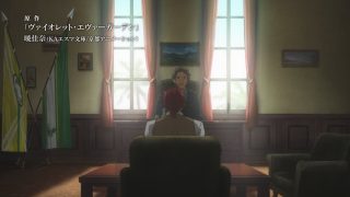 Episode 5 thumbnail