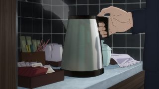 Episode 2 thumbnail