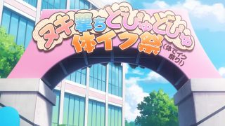 Episode 4 thumbnail