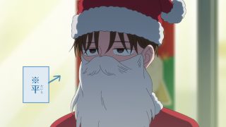 Episode 2 thumbnail
