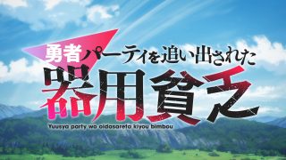 Episode 7 thumbnail