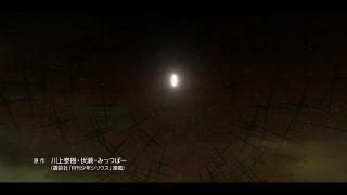 Episode 21 thumbnail