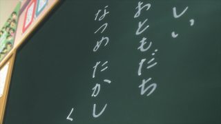 Episode 1 thumbnail