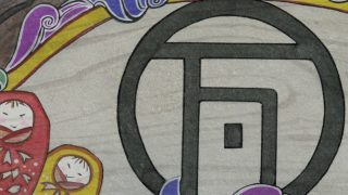 Episode 2 thumbnail