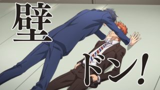 Episode 6 thumbnail