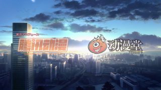 Episode 4 thumbnail