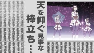 Episode 3 thumbnail