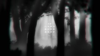 Episode 1 thumbnail