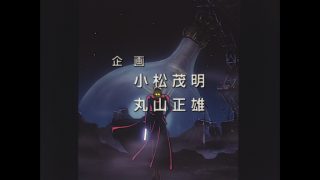 Episode 3 thumbnail